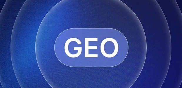 稷山县生成式引擎优化赛道升温，盘点 GEO 行业发展态势